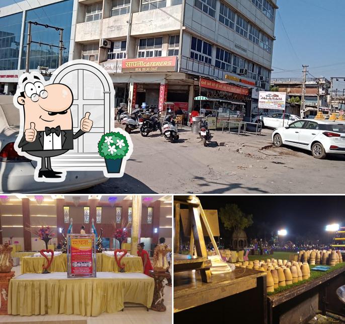 The image of Sadhna Caterers Real Delhi Chat’s exterior and interior