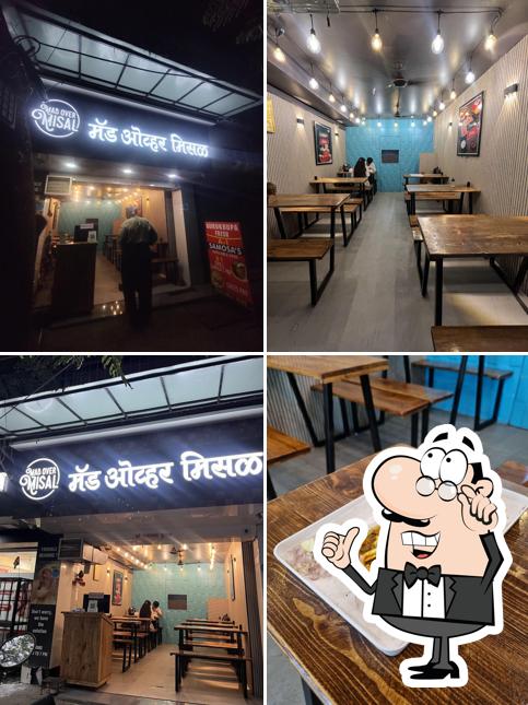 The interior of MAD OVER MISAL