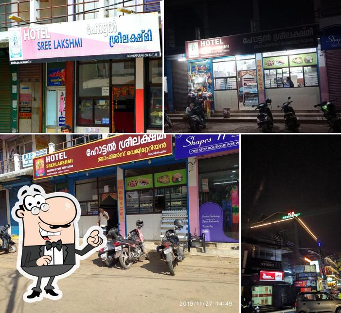 Check out how Hotel Sree Lakshmi Brahmin's Pure Vegetarian looks outside