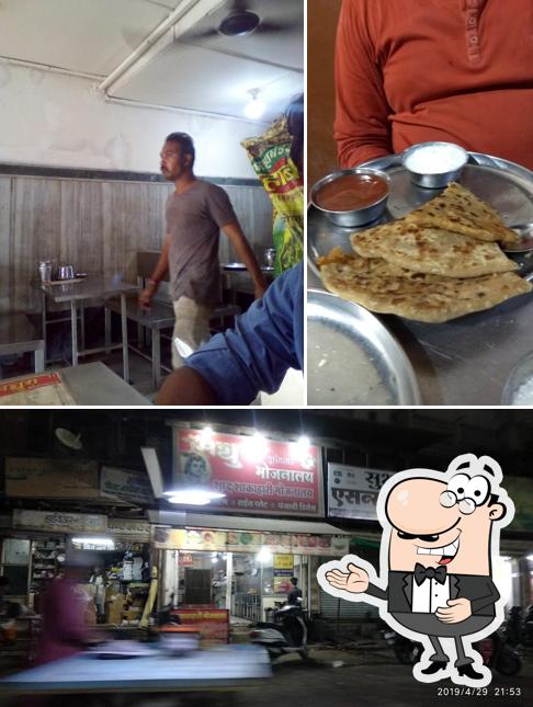 See the picture of Mathura Puri Wala