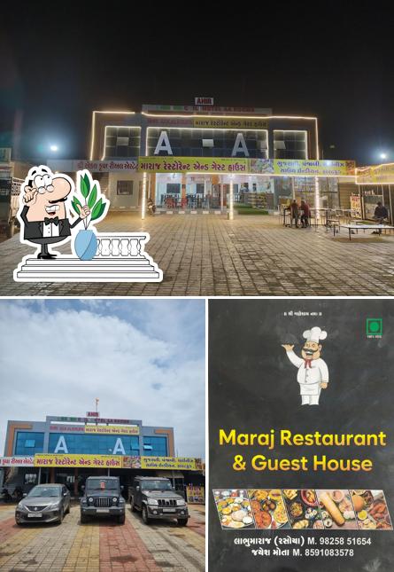 Maraj Restaurant and Guest House