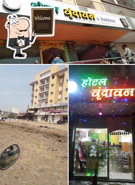 Hotel Vrundavan photo
