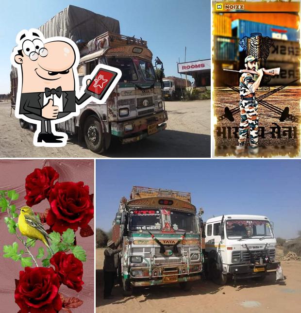 बालाजी रेस्टोरेन्ट