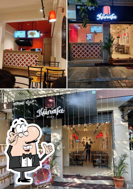 The interior of Kunafa Bytes