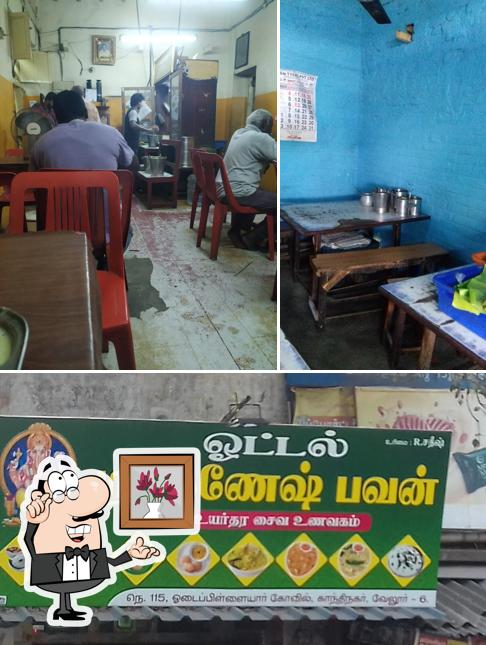 The interior of Sri Ganesh Bhavan