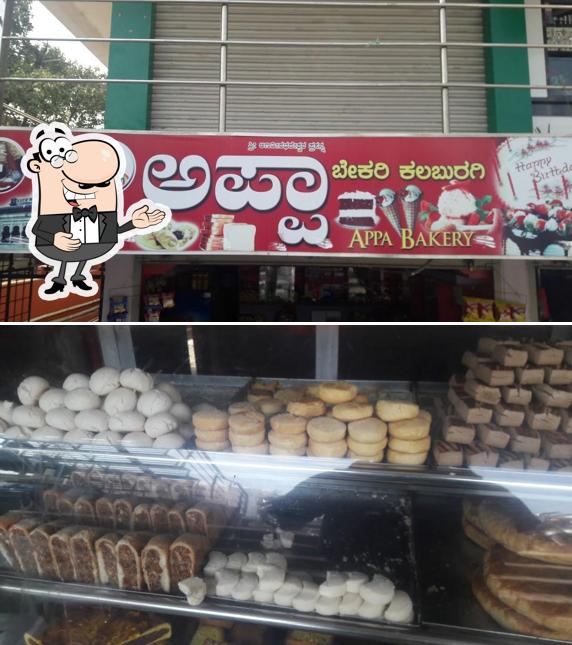 Look at the image of Appa Baker's