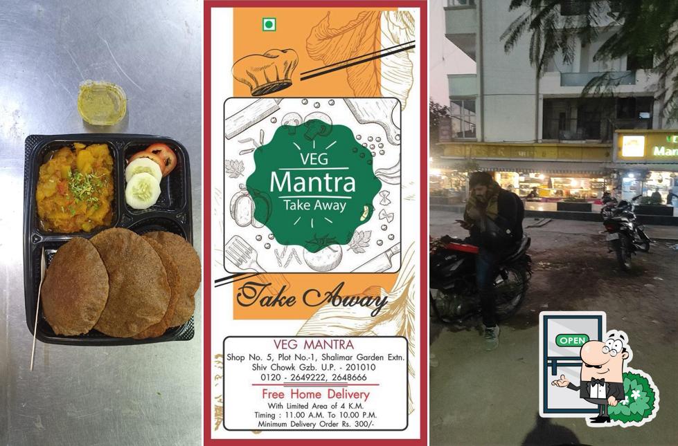 The exterior of Veg Mantra