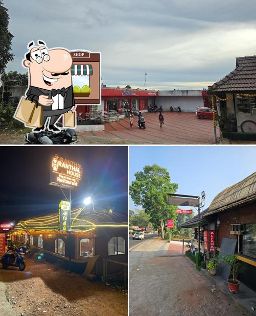 Check out how RANTHAL HOUSE looks outside