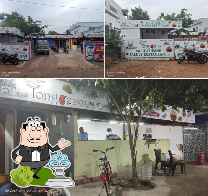 SriRama Tongue Multi Cuisine Restaurant