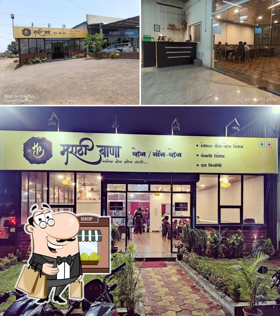 This is the picture displaying exterior and interior at Hotel Marathi Bana