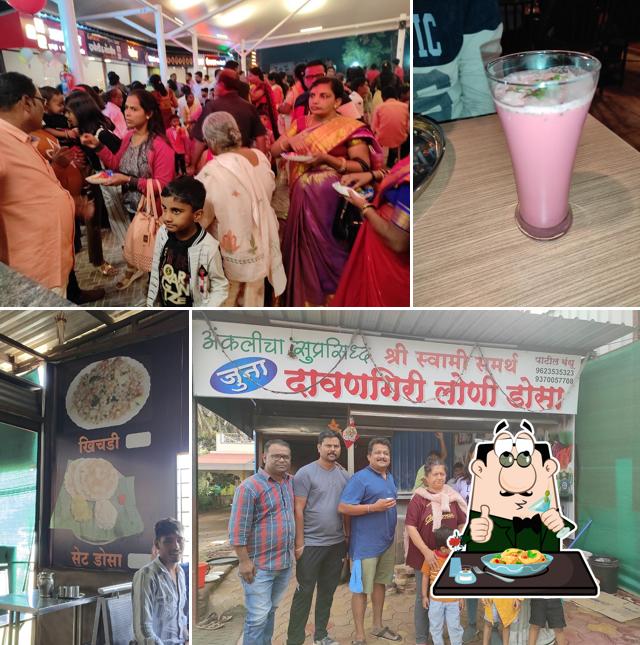 Food at (Origanal) Shri Swami Samarth Davangiri Loni Dosa