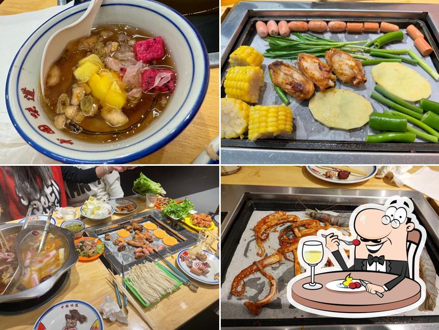 Cibo al 烤场Ristorante Barbecue