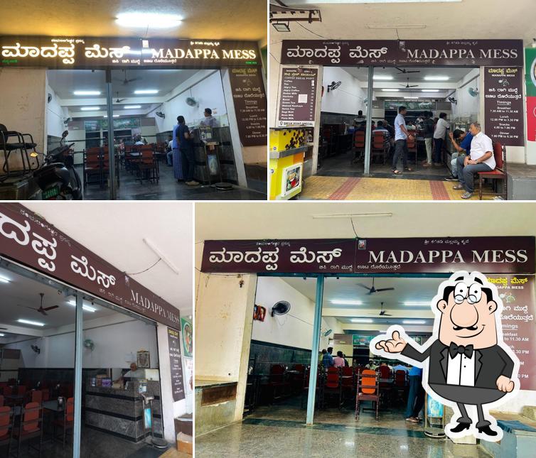 Check out how Mudde Madappa Mess looks inside