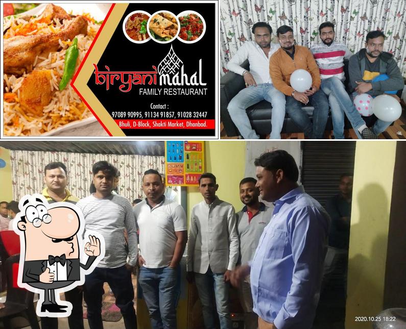 Biryani Mahal dhanbad photo