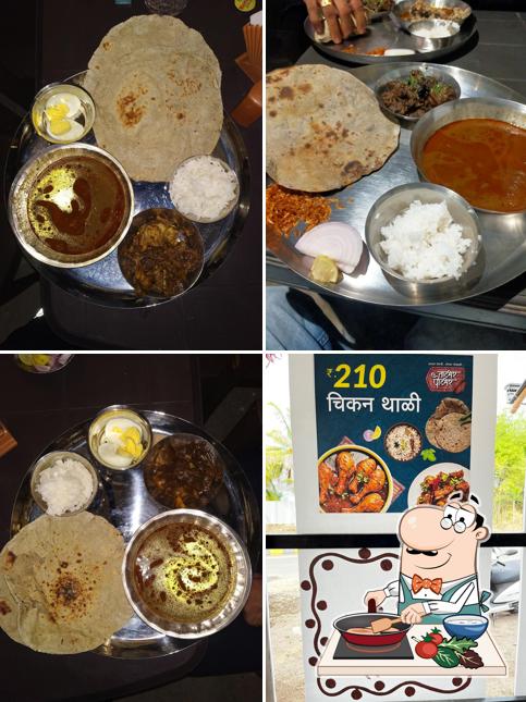 Hotel Tatbhar Potbhar (हॉटेल ताटभर पोटभर)