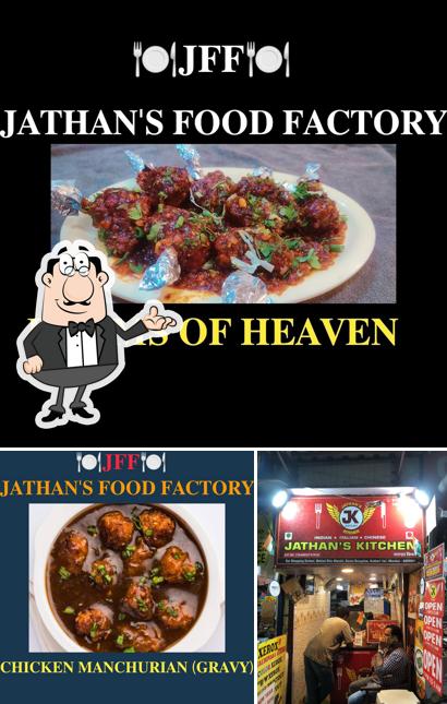 The interior of Jathan's Food Factory