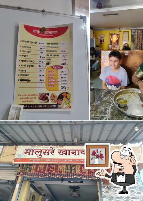 Check out how Malusare Khanawal looks inside