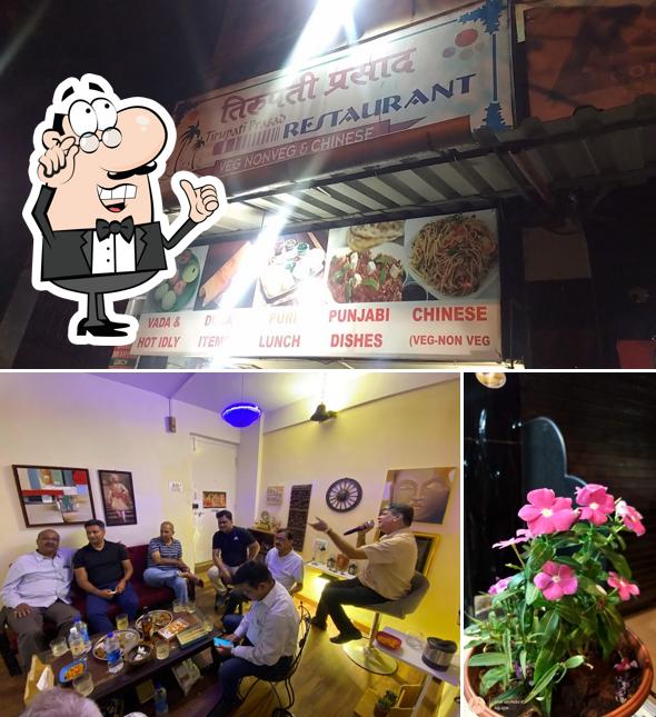 Check out how Tirupati Prasad looks inside