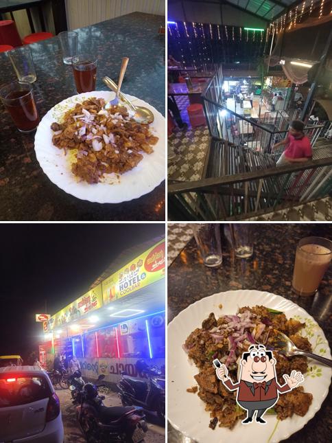 അമീറിന്റെ ചായകട