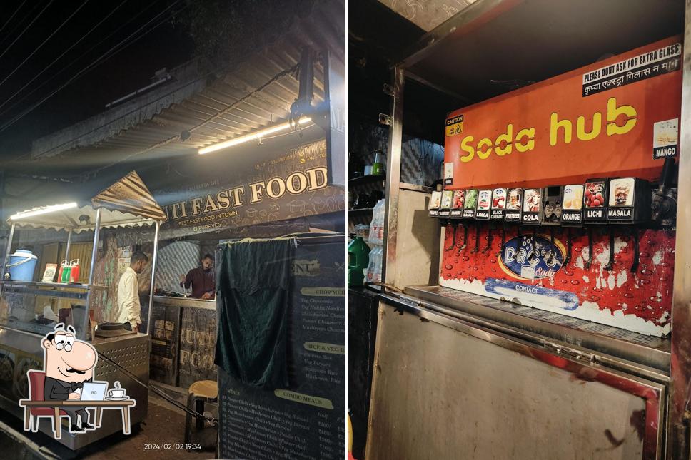 MARUTI FAST FOOD
