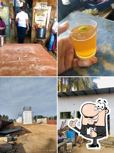 Ramanna Hotel