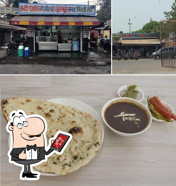 Check out the image showing exterior and beverage at Bunty Punjabi Chole Bhature