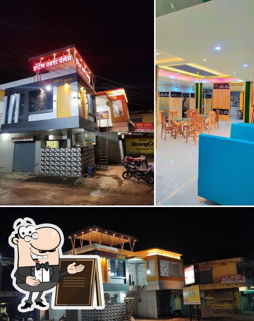 This is the picture showing exterior and interior at Hotel Namrata