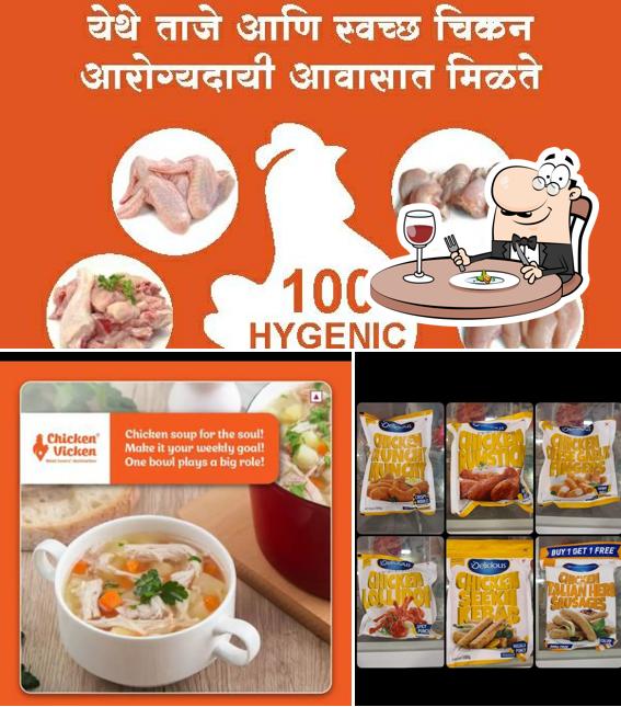 Food at Chicken Vicken ROYAL FOODS