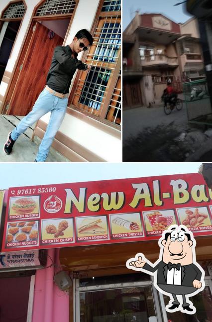 Check out how New Al-Baik looks inside