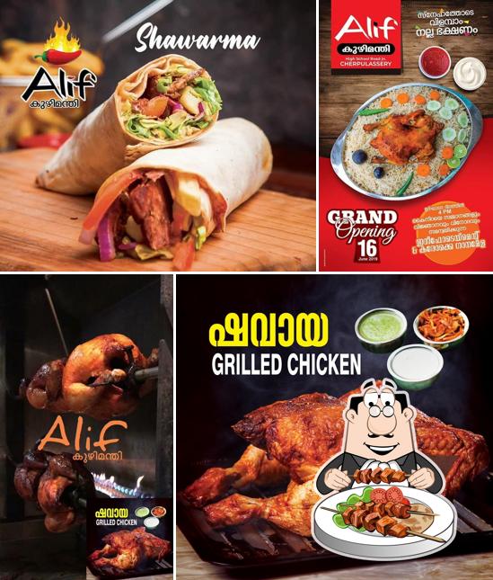 Meals at ALIF കുഴിമന്തി Restaurant cherpulaserry