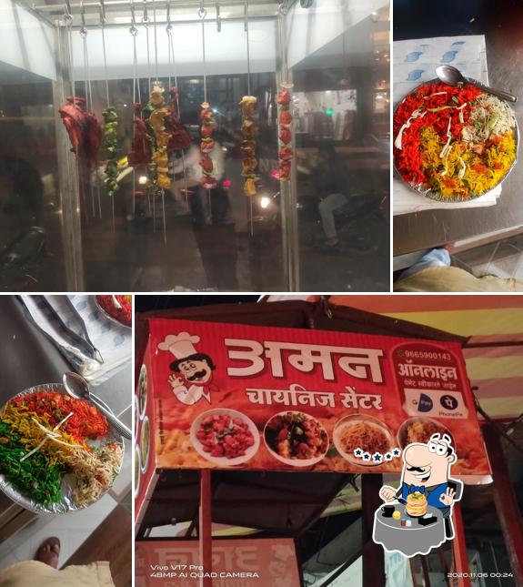 Meals at Aman Chinese Centre