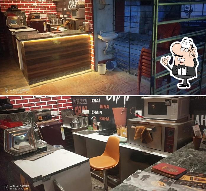 Check out how The tea factory ( TTF) Jamtara looks inside