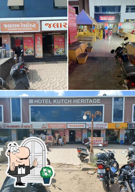 The exterior of Jalaram restaurant