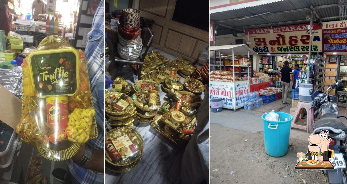 Meals at Manohar bakery and General stores
