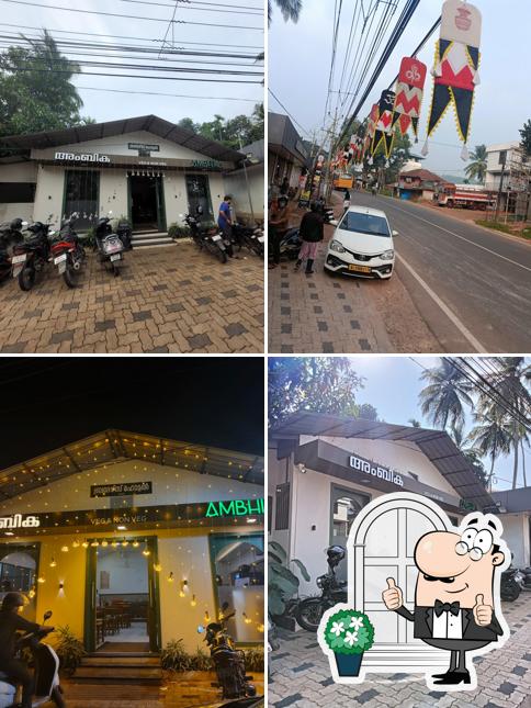 Check out how AMBHIKA Hotel looks outside