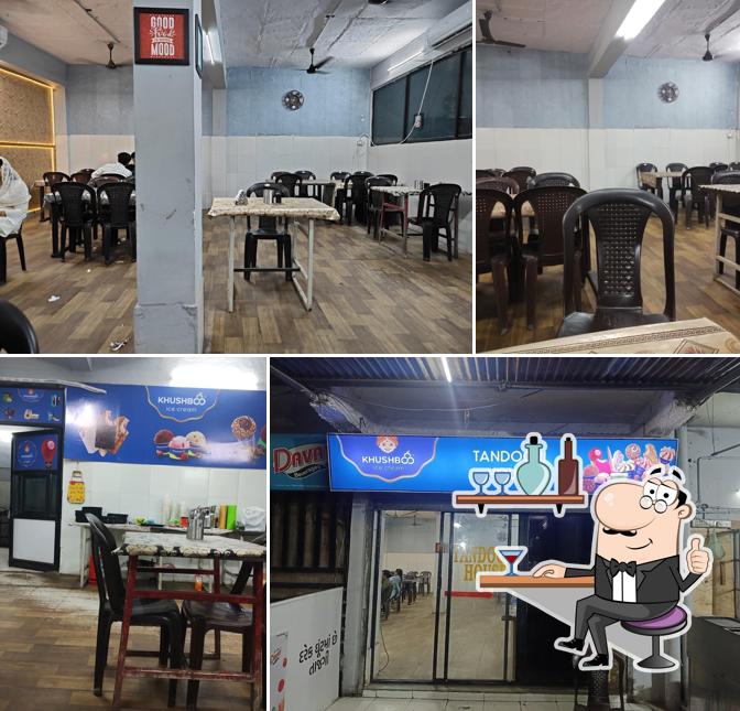 Tandoori House