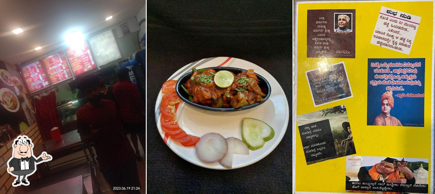 The interior of Mandya Sln Donne Biryani