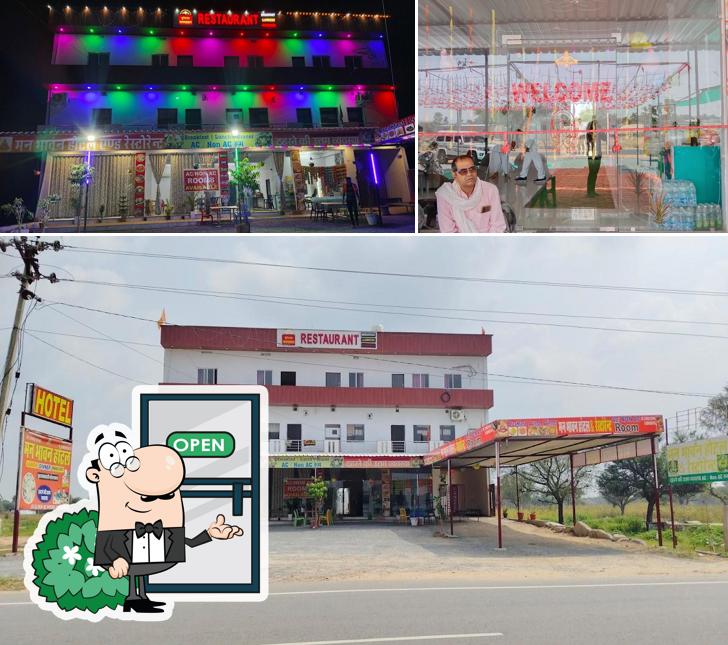 Manbhawan Hotel and Restaurant is distinguished by exterior and food