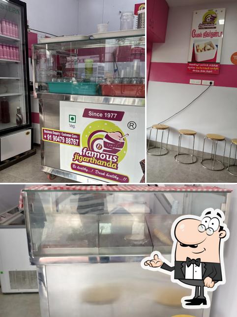 The interior of Jigar shop