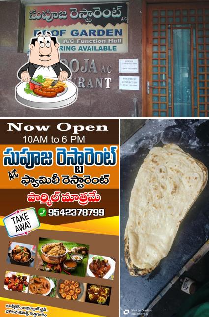 Food at Supooja Restaurant