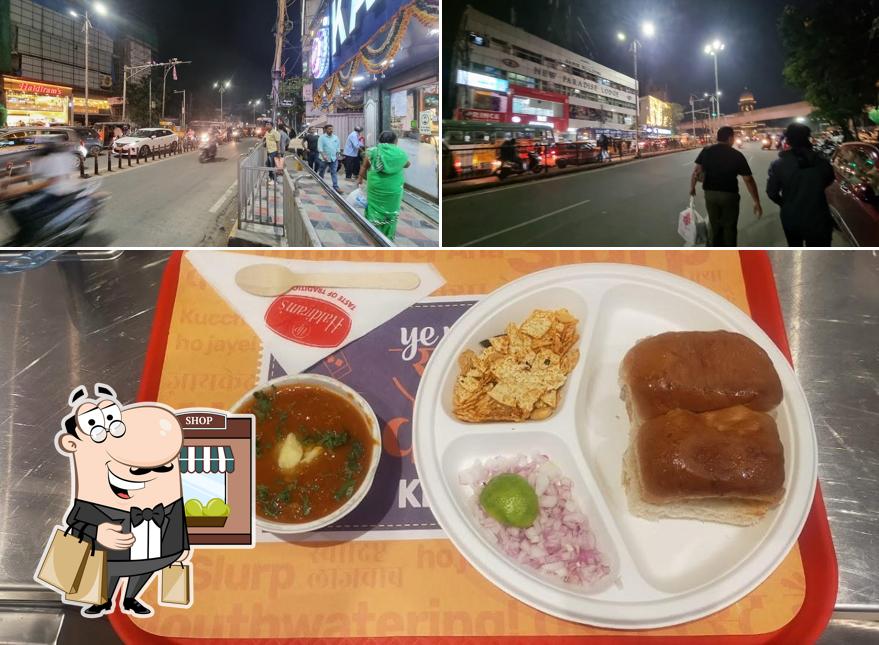 Among different things one can find exterior and food at Haldiram's