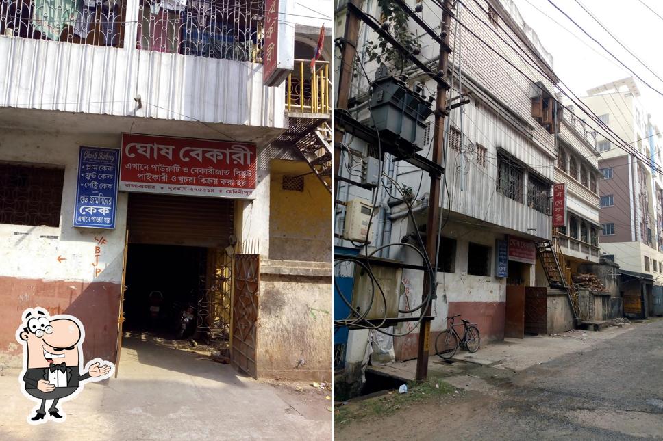 Here's an image of Ghosh Bakery