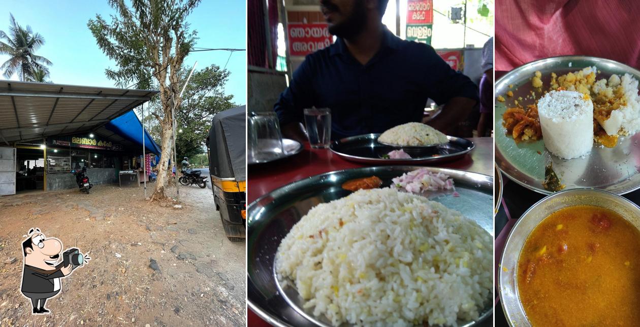 Here's a picture of Malabar Cafe (Thattu Kada )