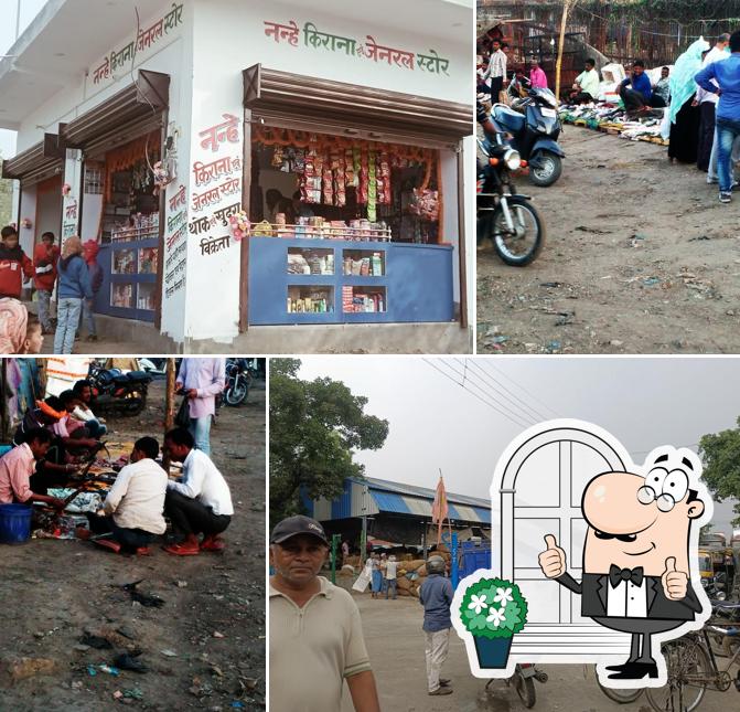 Check out how Fish Market looks outside