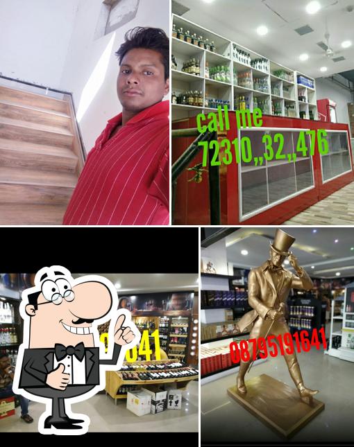 Govt. Wine Shop