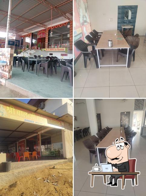 Shree Balaji hotel & restaurant