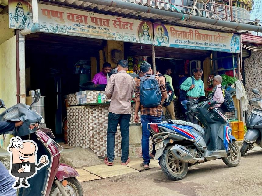 The exterior of Pappu vada pav center