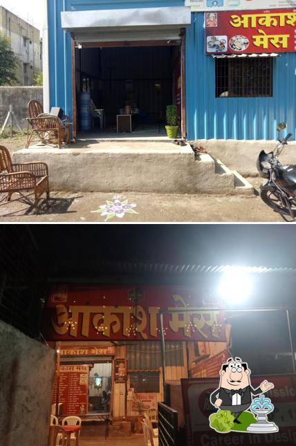 The exterior of Akash Mess