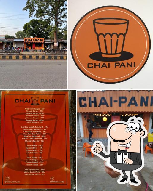 The exterior of CHAI-PANI