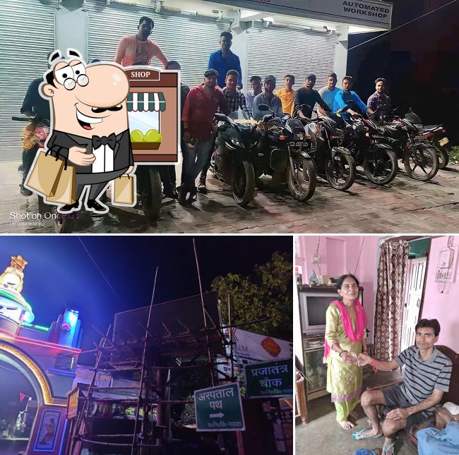 New Area Nawada is distinguished by exterior and food